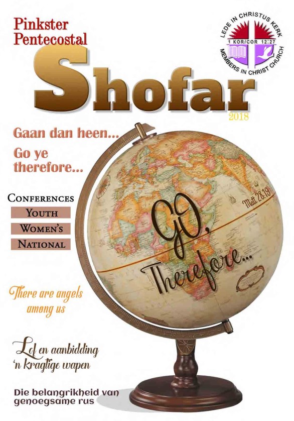 2018 Shofar cover